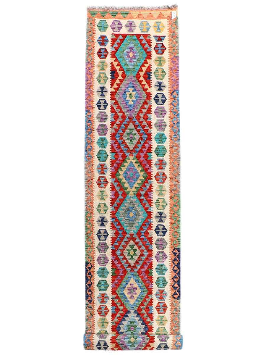 Tapis de Kilim Maimana Afghanistan - 486 x 80 cm