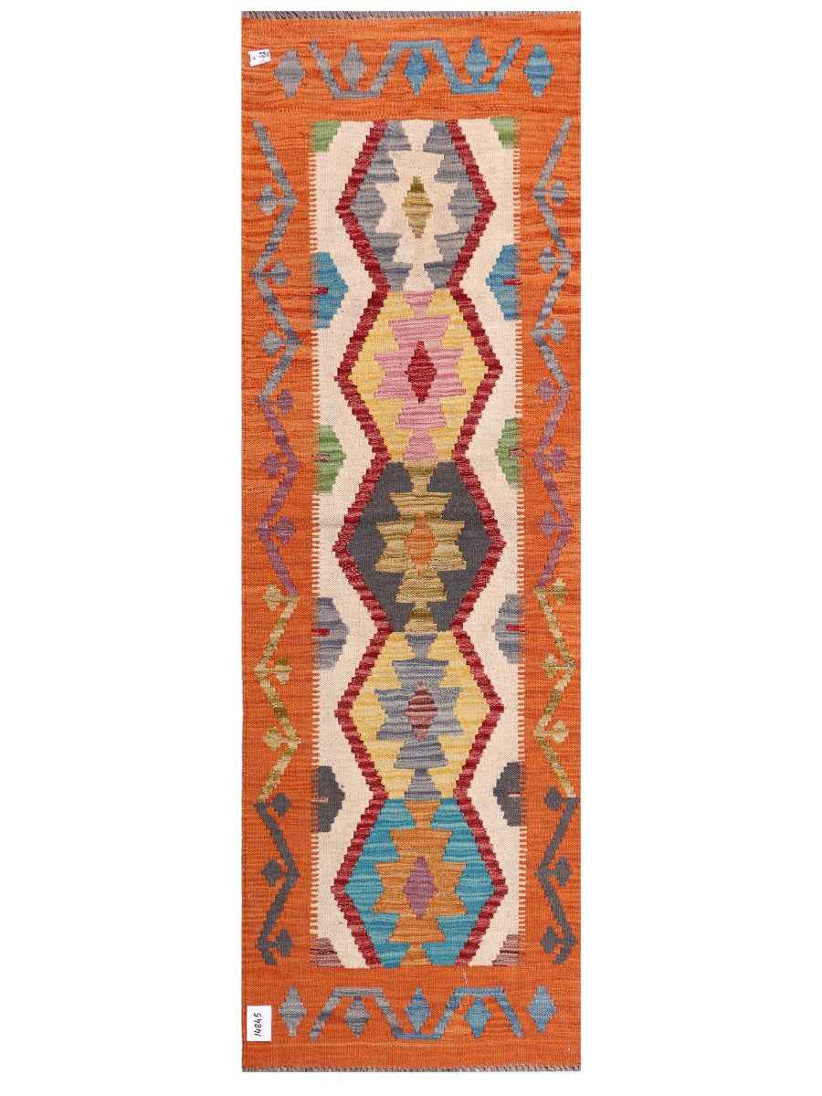 Maimana Afghanistan Kilim Rug - 198 x65 cm