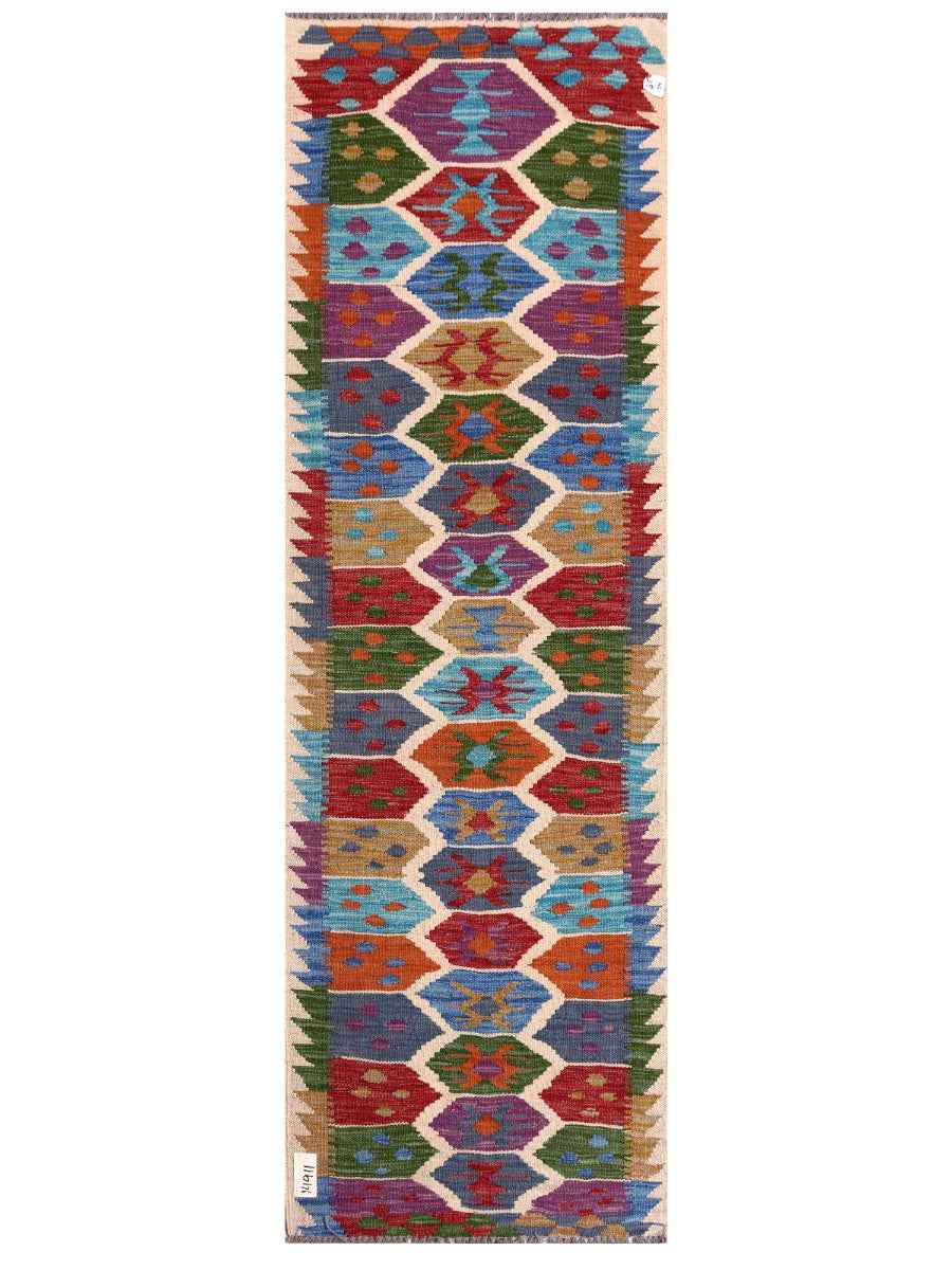 Maimana Afghanistan Kilim Rug - 194 x62 cm