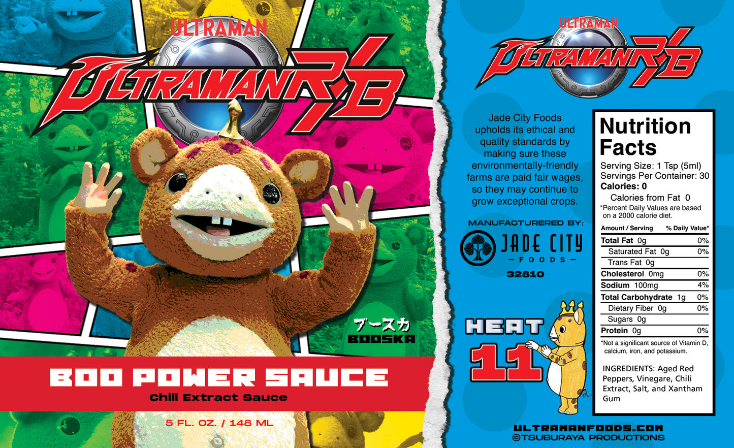 Booska's Boo Power Sauce : Chili Extract Sauce