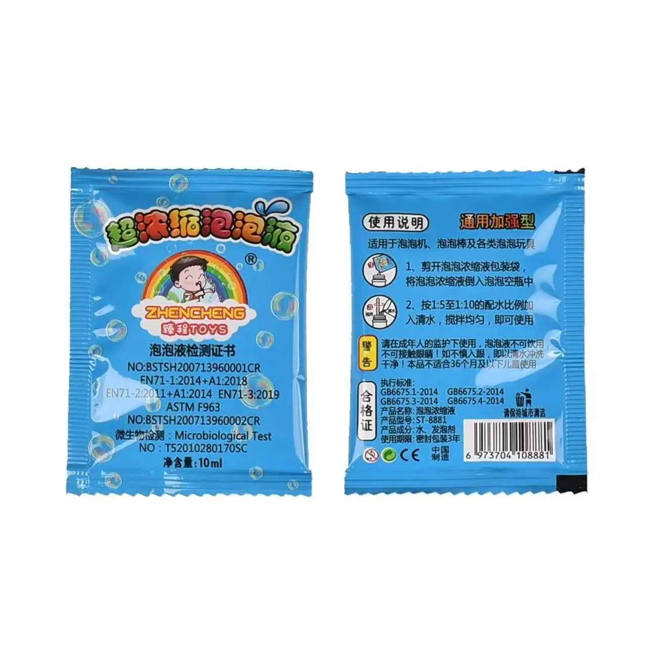 Bubble Liquid Soap for Bubble Guns