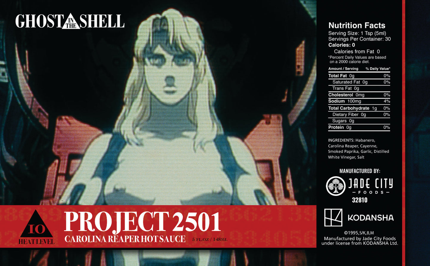 Project 2501: Carolina Reaper Hot Sauce