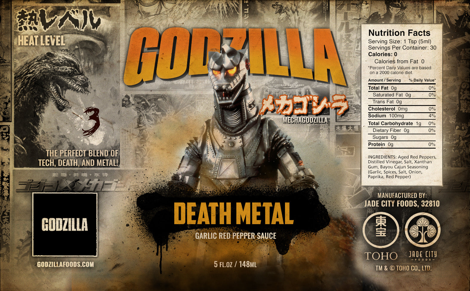 Paquete de 5 salsas picantes Godzilla: Serie 5