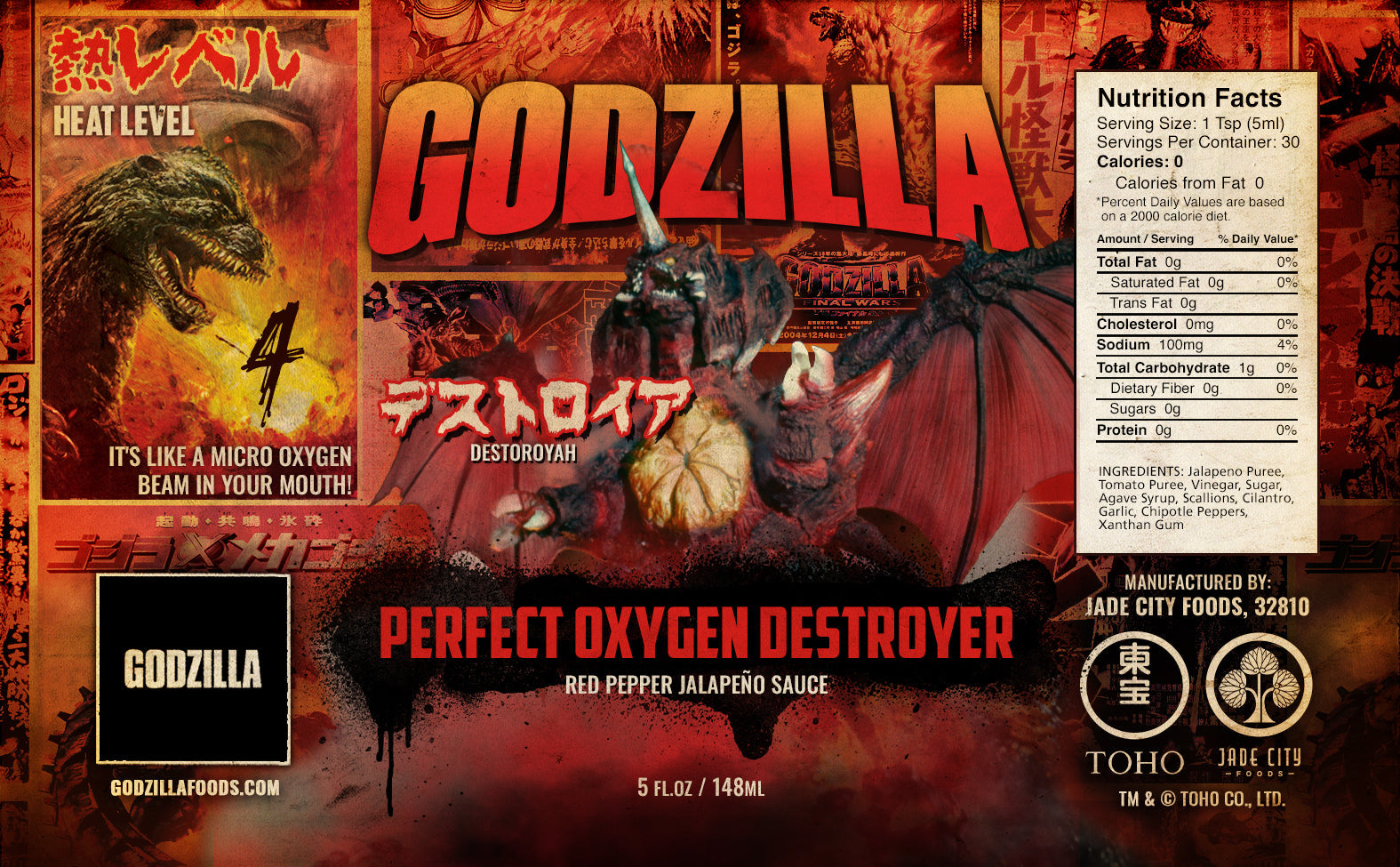Paquete de 5 salsas picantes Godzilla: Serie 5