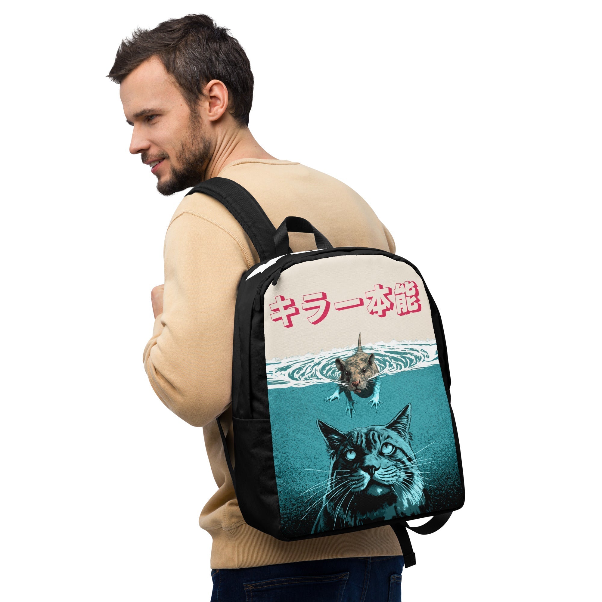Animal Instinct Cat Backpack - Lolomo!