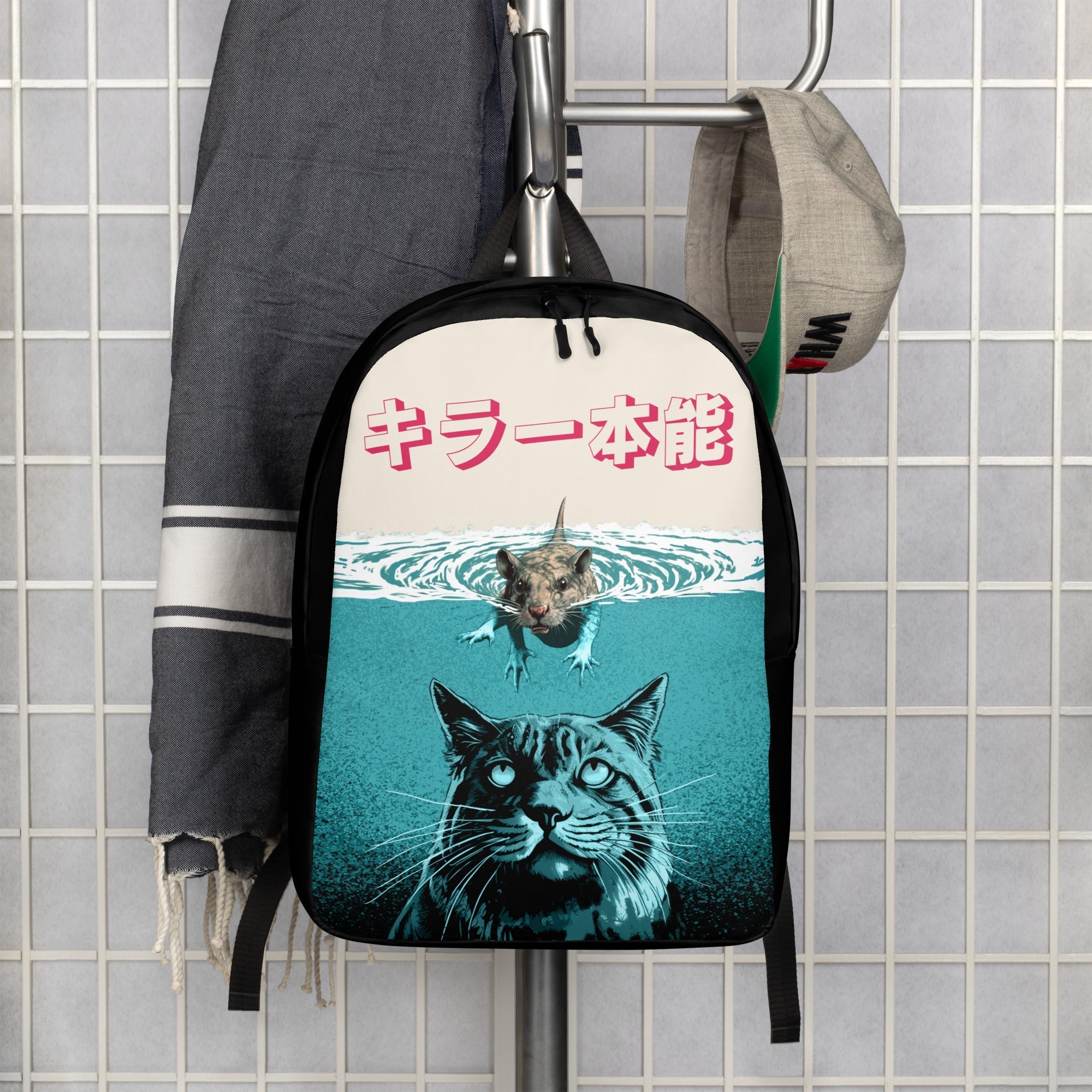 Animal Instinct Cat Backpack - Lolomo!