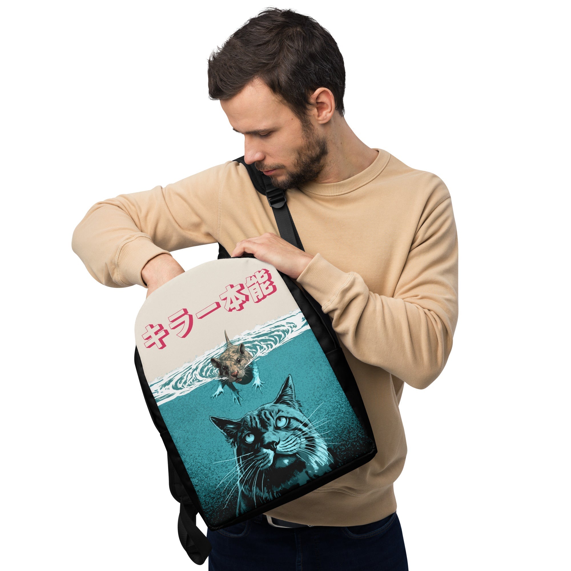 Animal Instinct Cat Backpack - Lolomo!