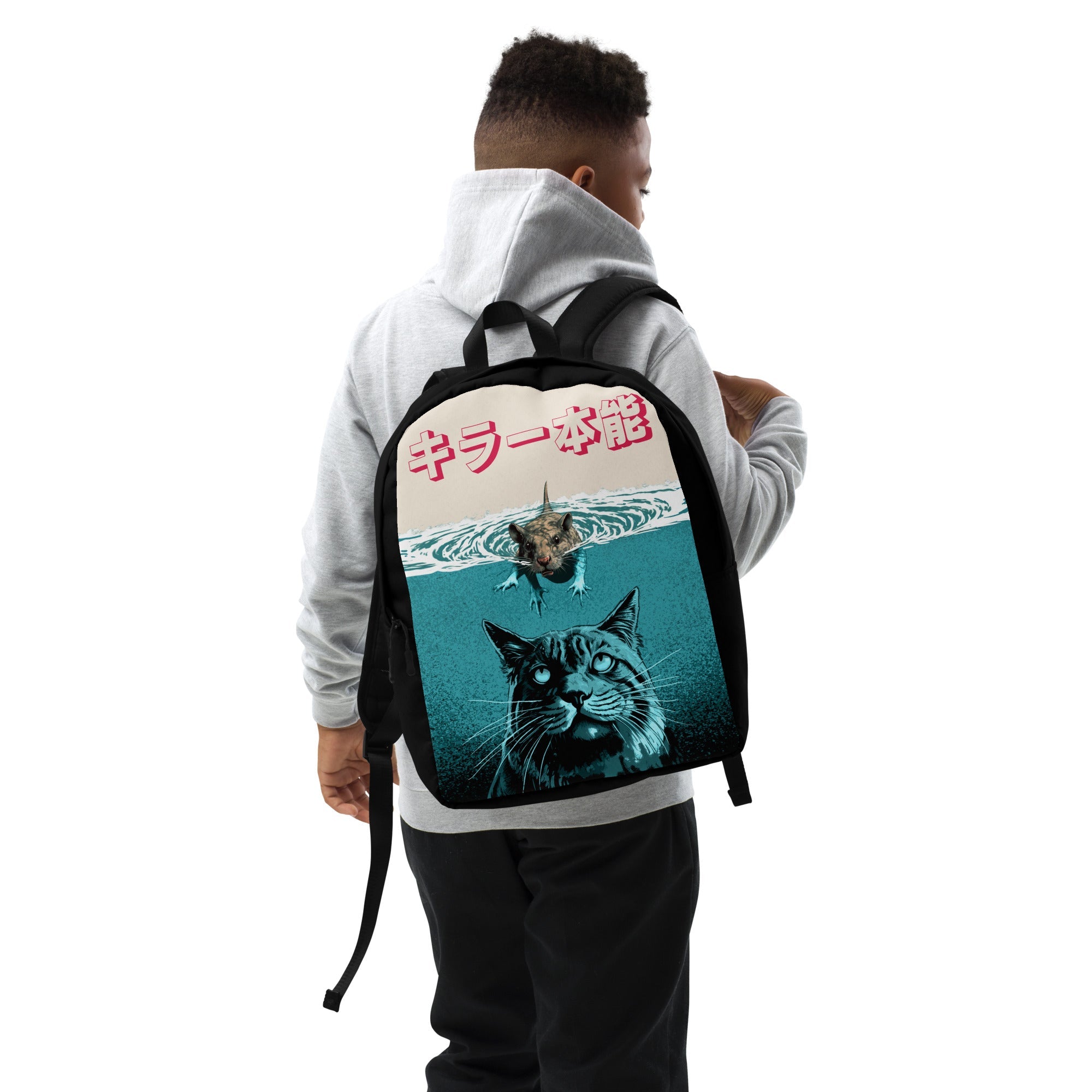 Animal Instinct Cat Backpack - Lolomo!