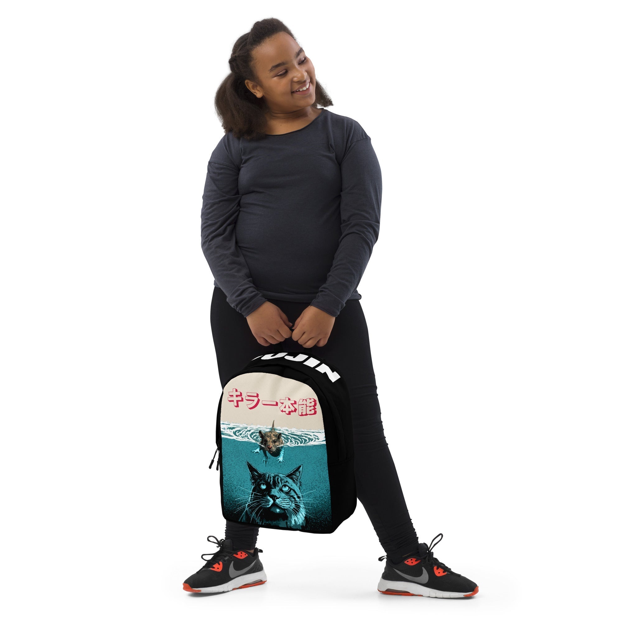 Animal Instinct Cat Backpack - Lolomo!