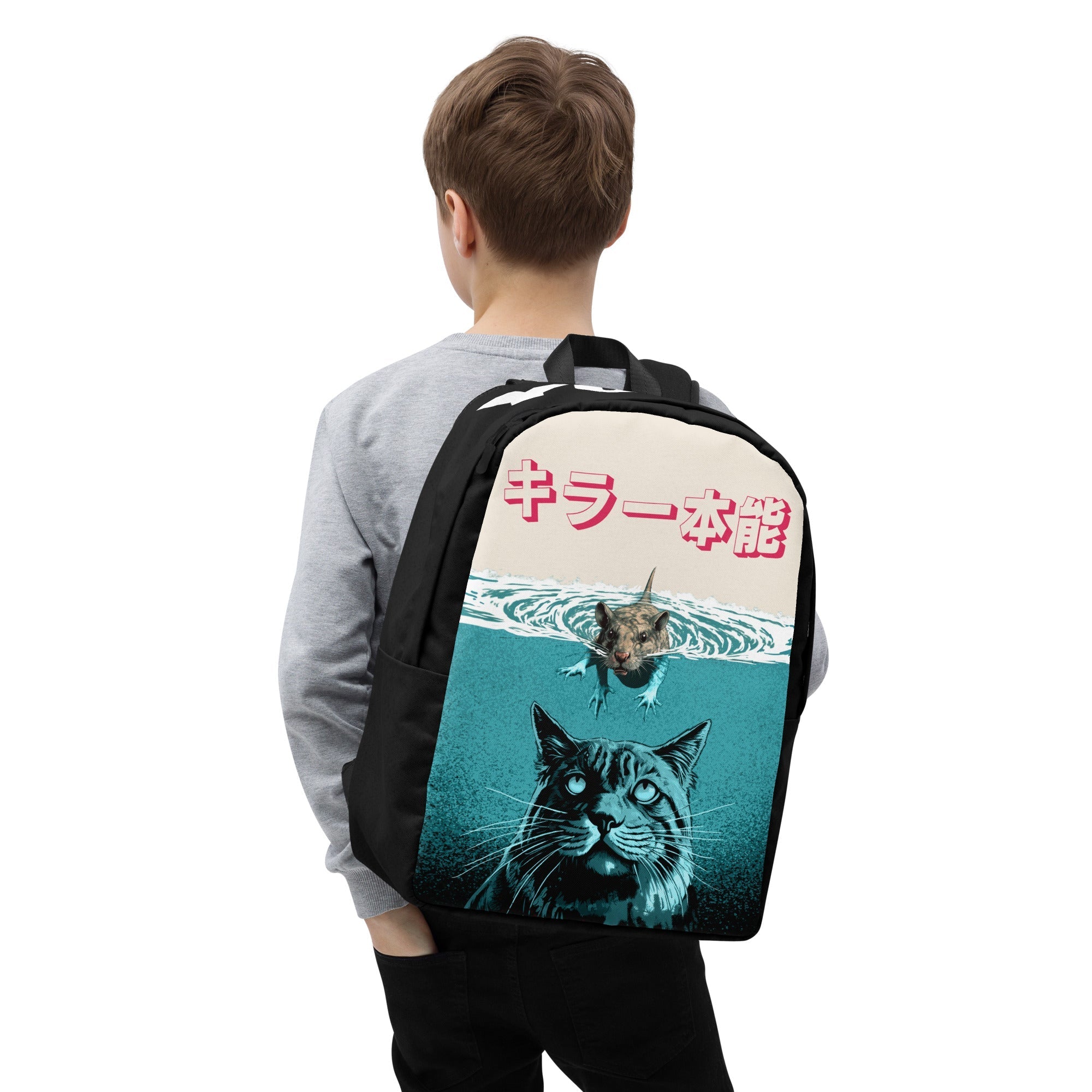 Animal Instinct Cat Backpack - Lolomo!