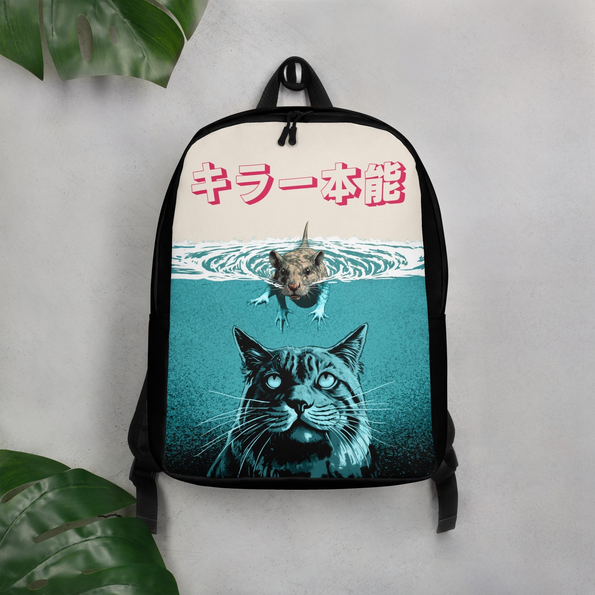 Animal Instinct Cat Backpack - Lolomo!