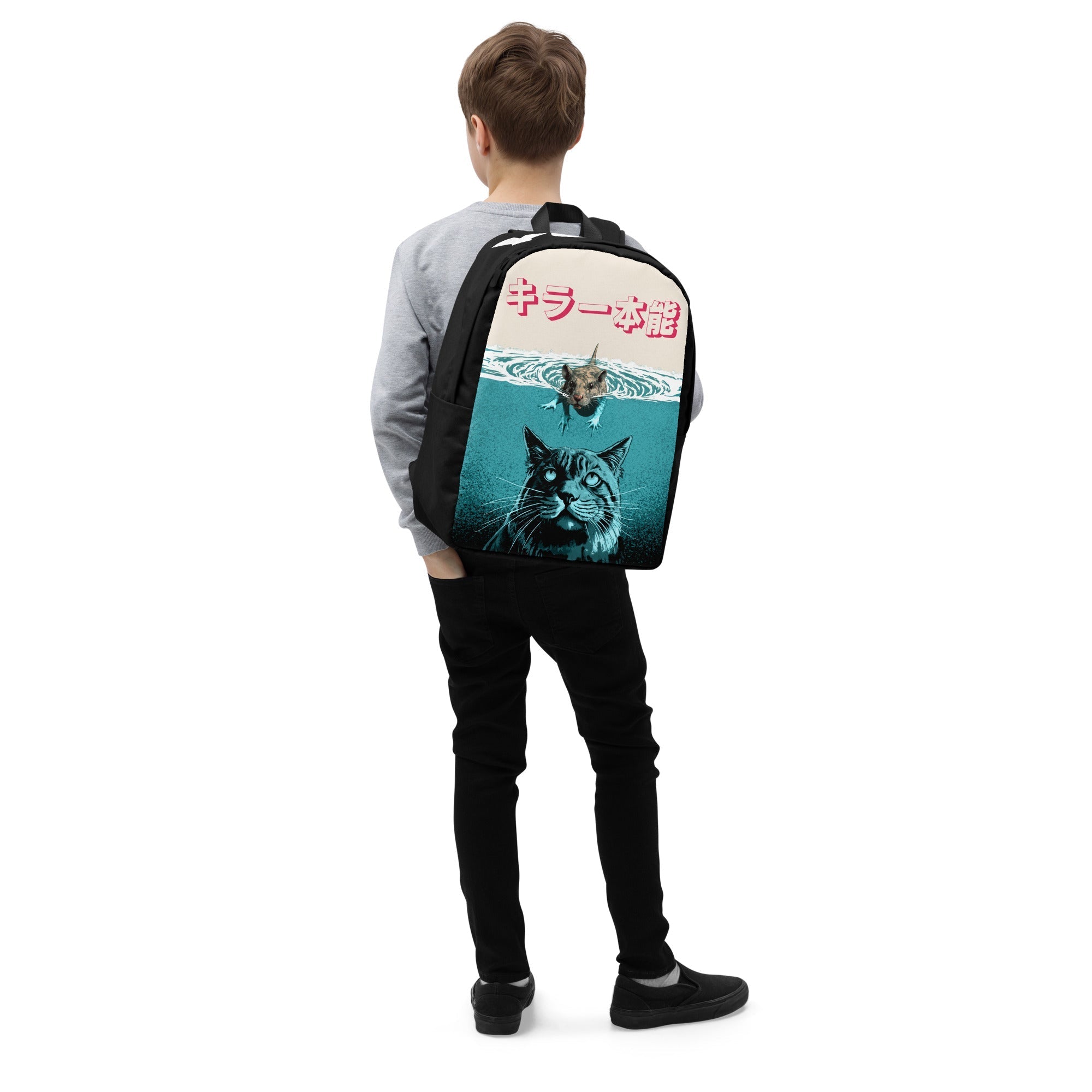 Animal Instinct Cat Backpack - Lolomo!