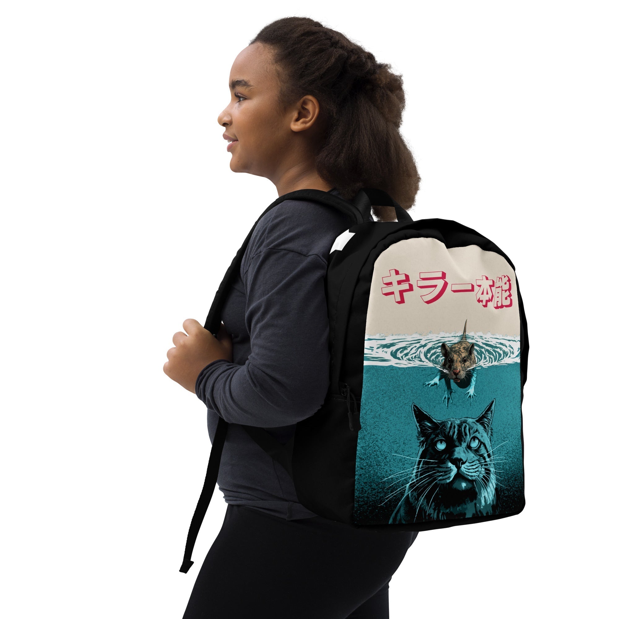 Animal Instinct Cat Backpack - Lolomo!