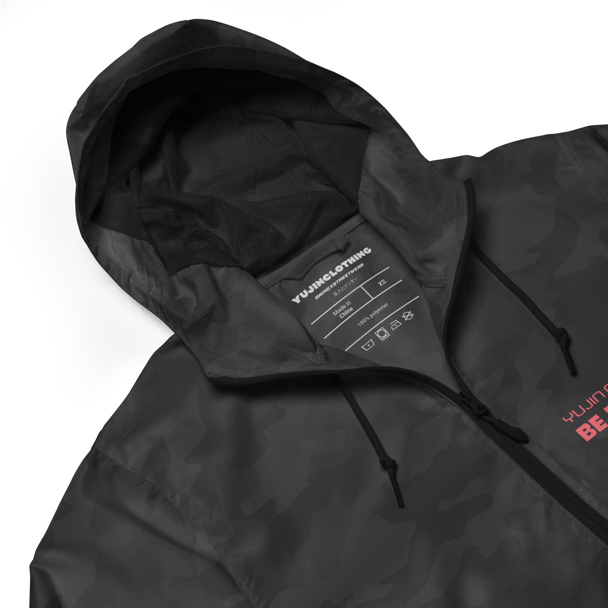 Be Present Windbreaker - Lolomo!