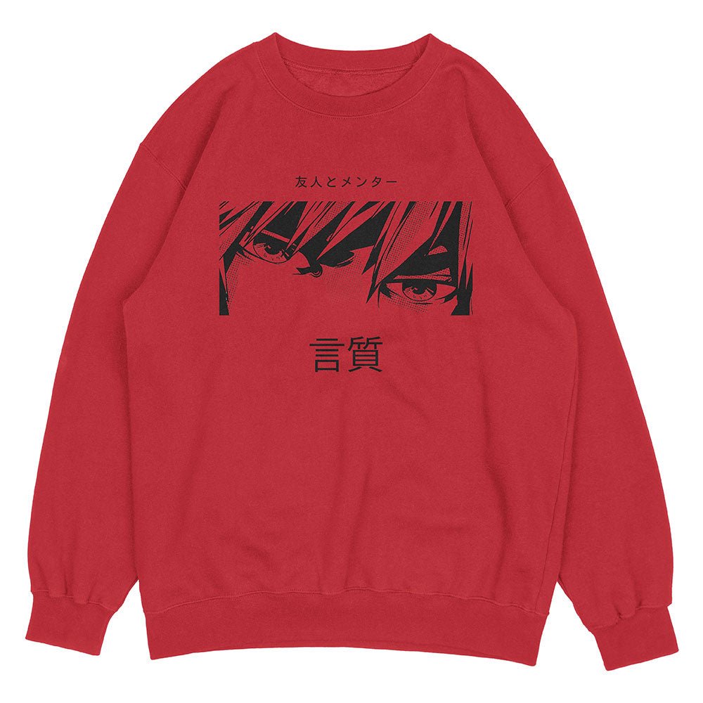 Commitment Sweatshirt - Lolomo!