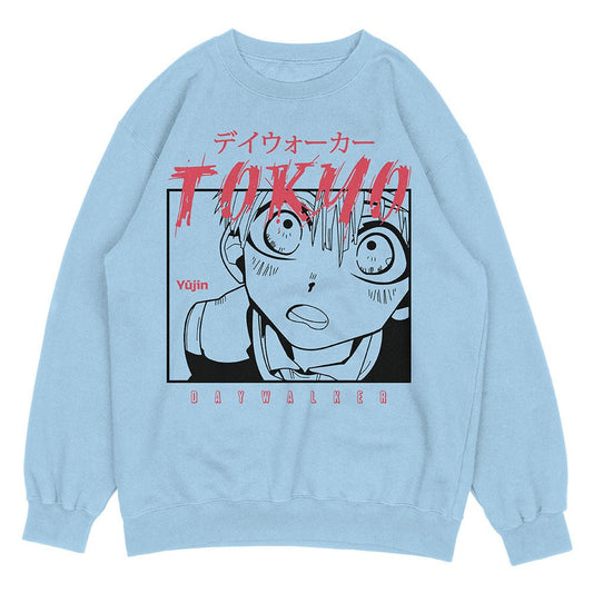 Daywalker Sweatshirt - Lolomo!