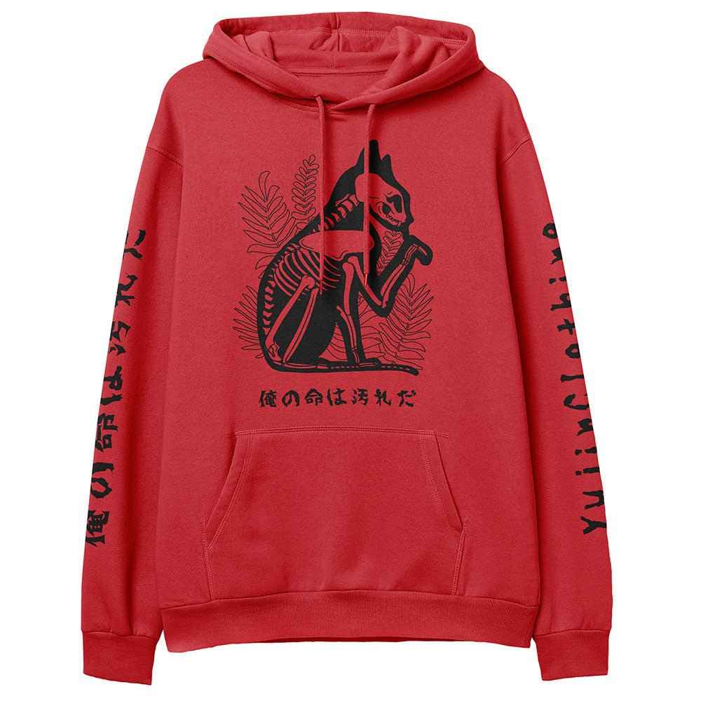 Dead Inside Cat Hoodie