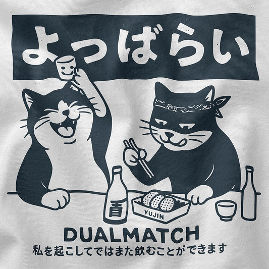 Dualmatch Cat T-Shirt - Lolomo!