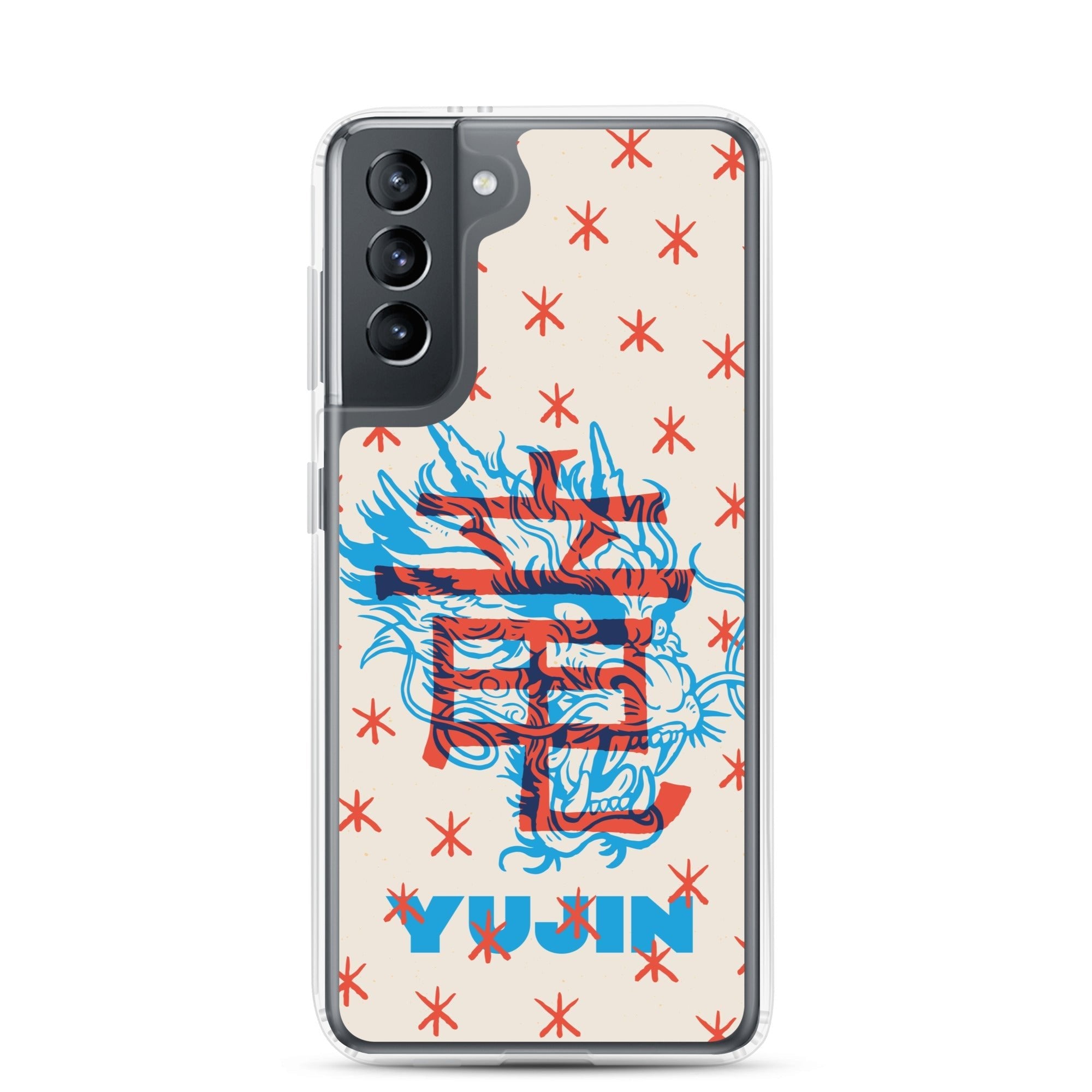 Furious Dragon Samsung Case - Lolomo!