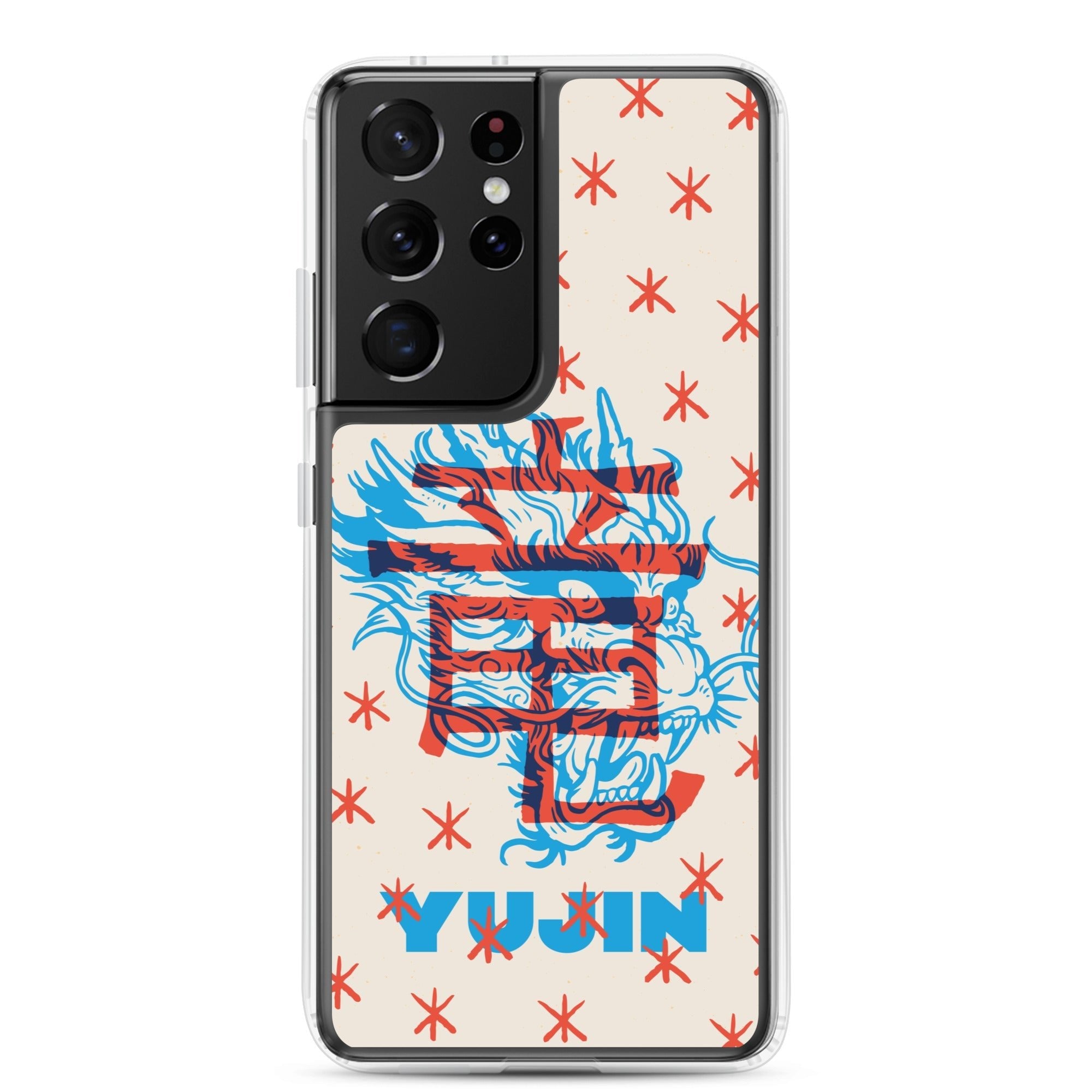 Furious Dragon Samsung Case - Lolomo!