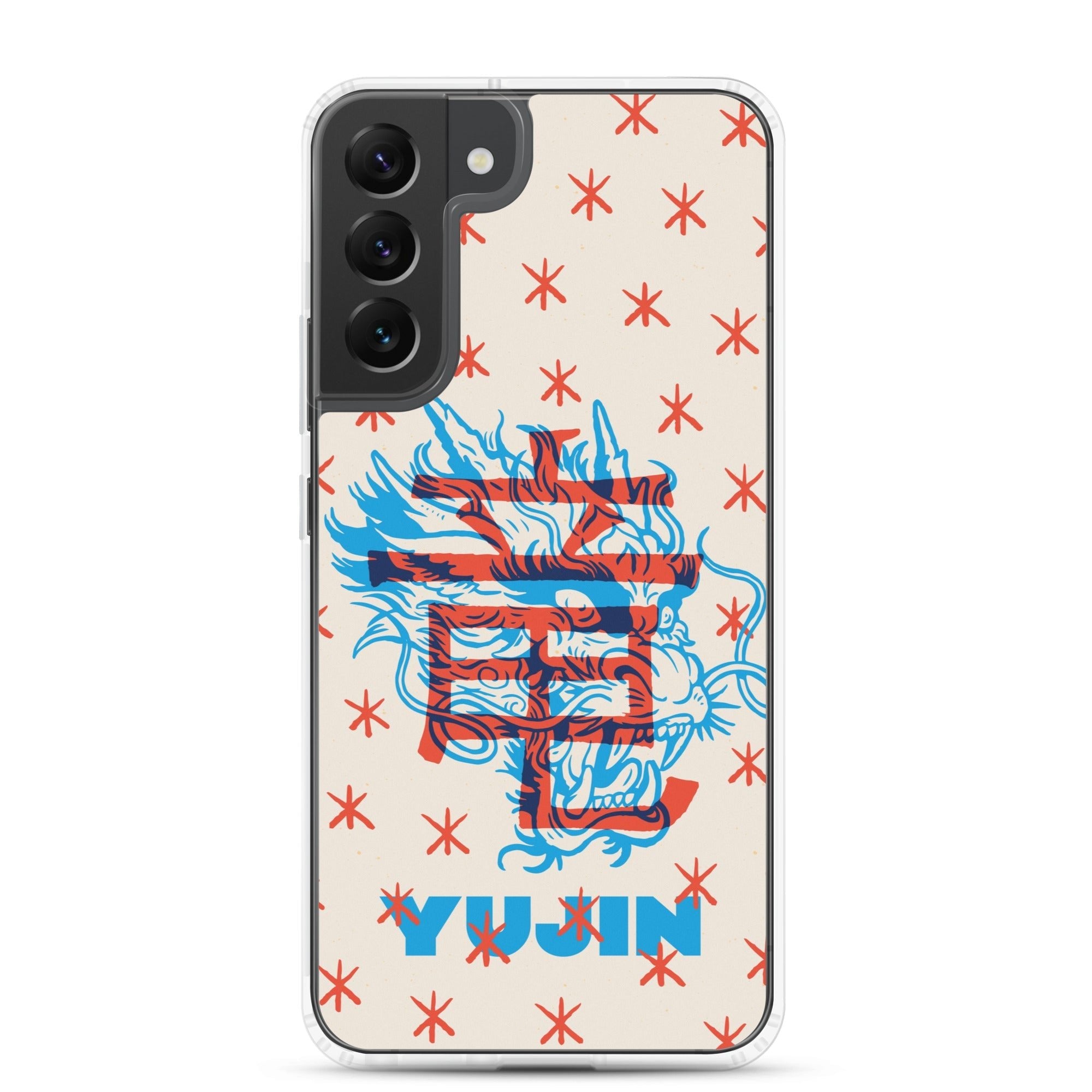 Furious Dragon Samsung Case - Lolomo!