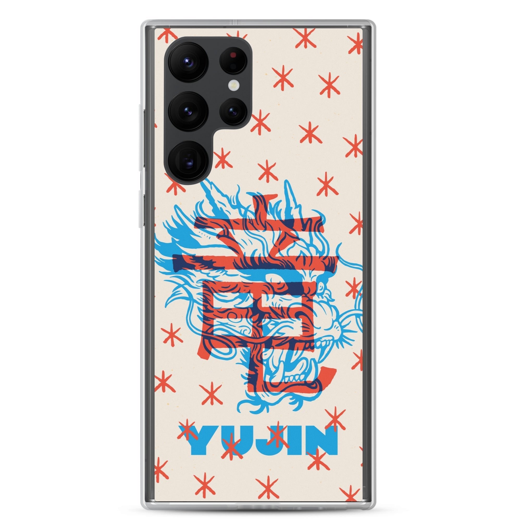 Furious Dragon Samsung Case - Lolomo!