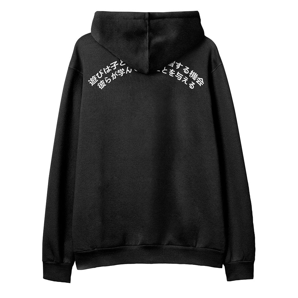 Game Over Hoodie - Lolomo!
