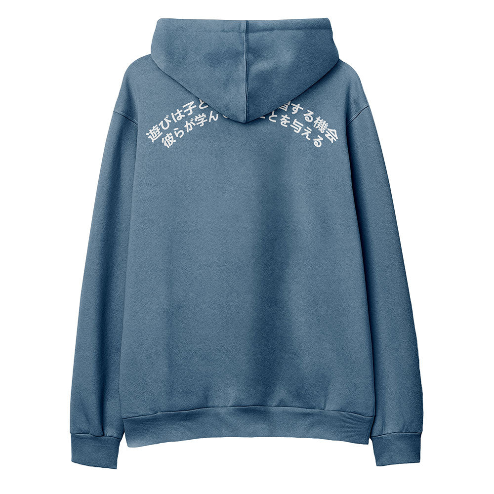 Game Over Hoodie - Lolomo!