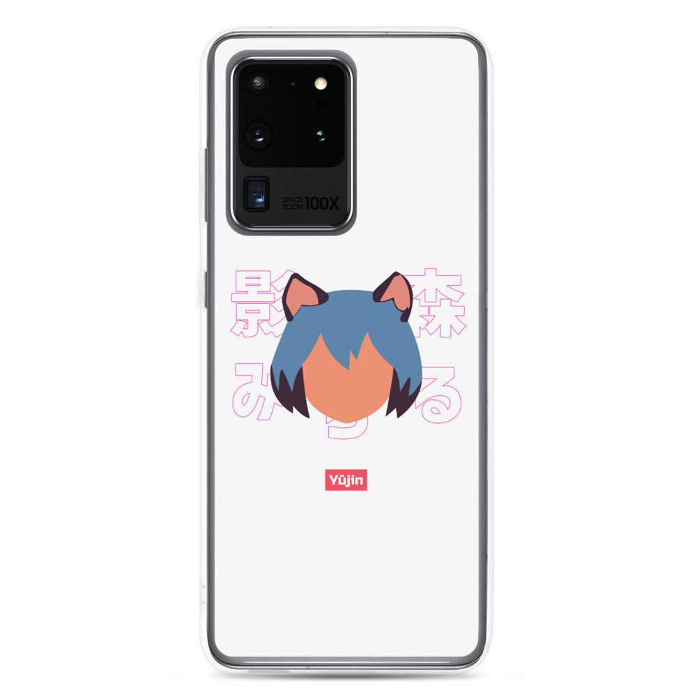 Katzu Samsung Case - Lolomo!