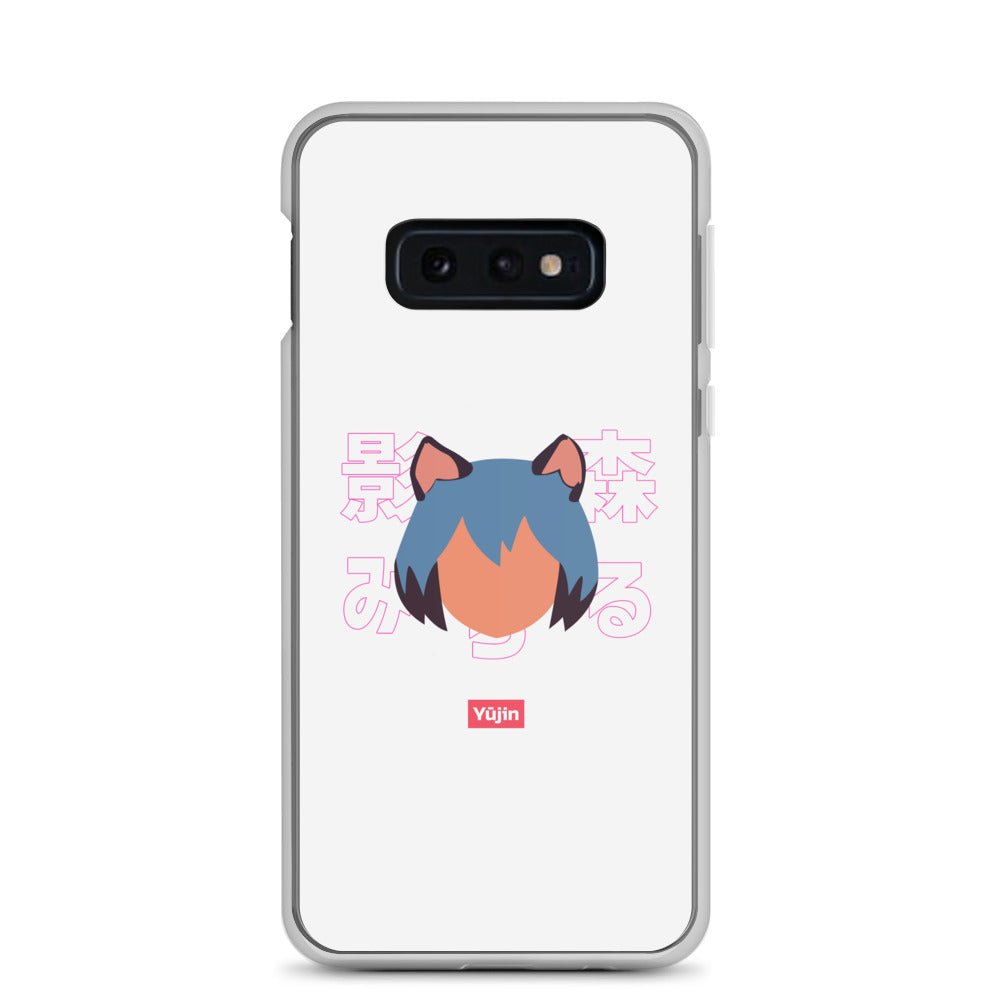 Katzu Samsung Case - Lolomo!