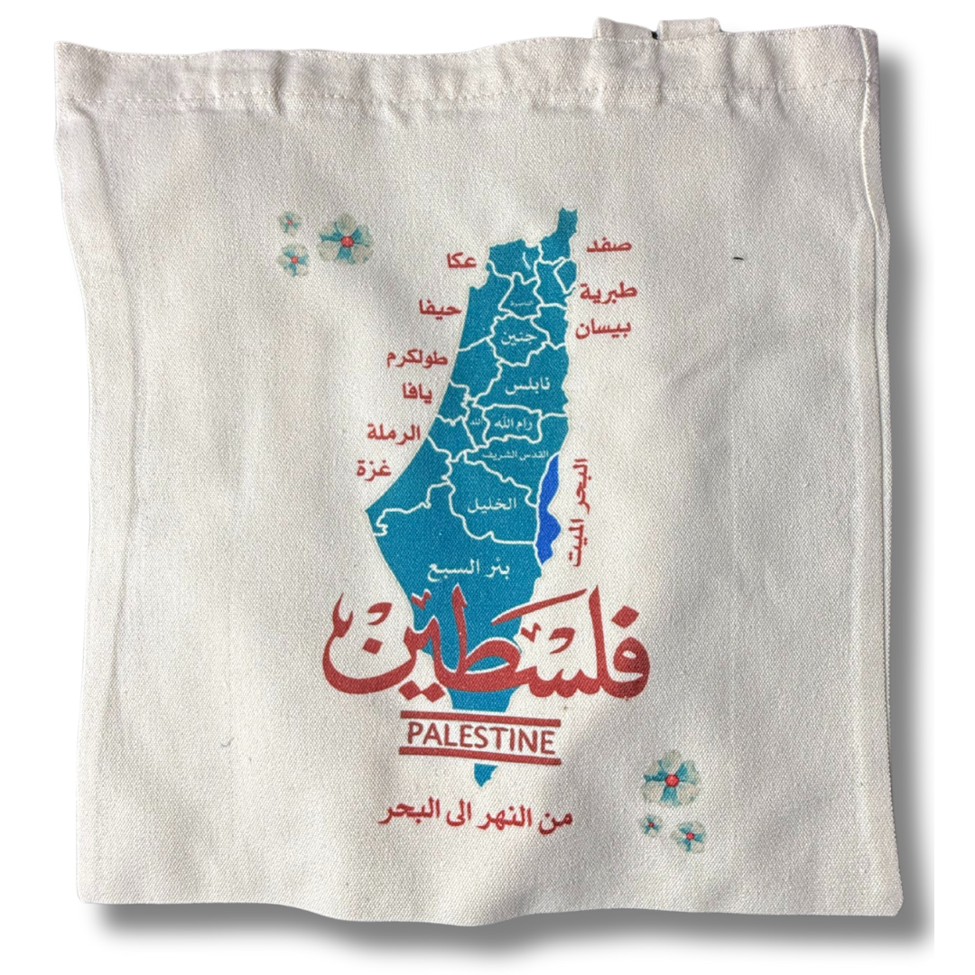 Palestine Tote Bags with Diverse Palestinian Symbols