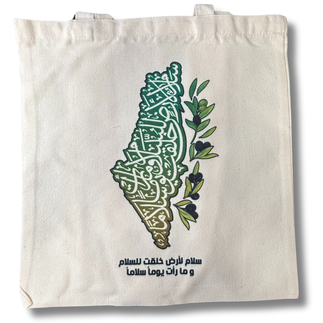 Palestine Tote Bags with Diverse Palestinian Symbols