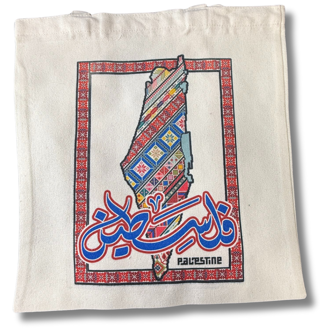 Palestine Tote Bags with Diverse Palestinian Symbols