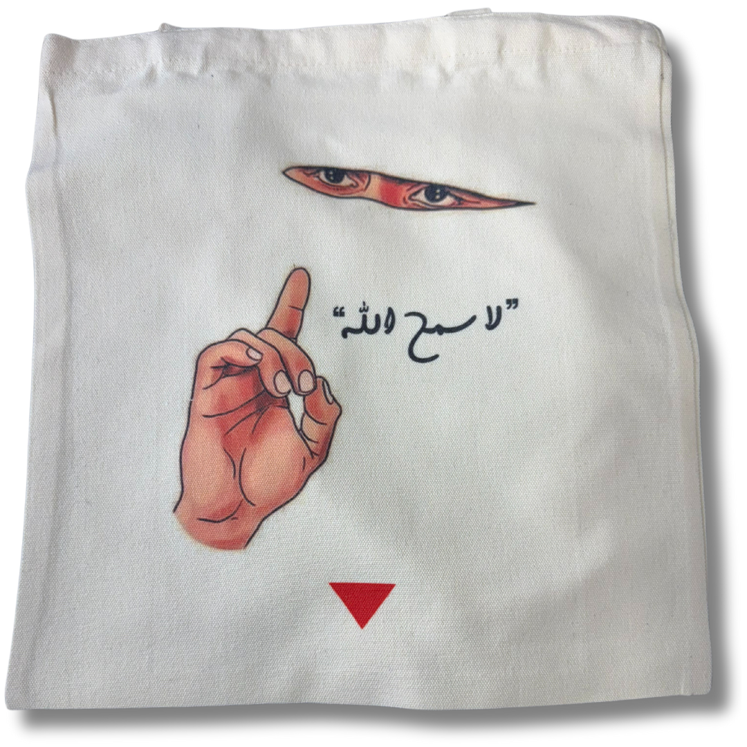 Palestine Tote Bags with Diverse Palestinian Symbols
