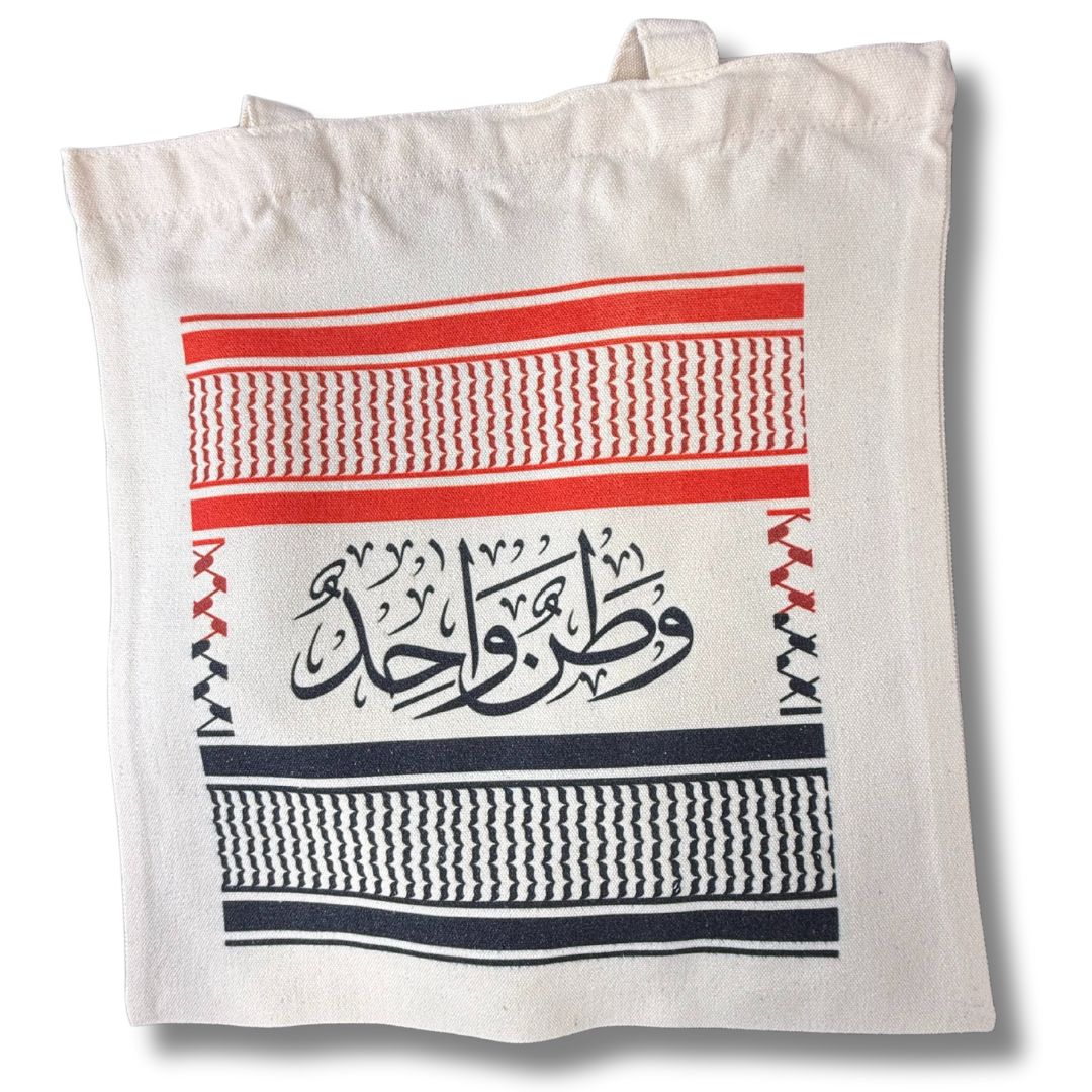 Palestine Tote Bags with Diverse Palestinian Symbols
