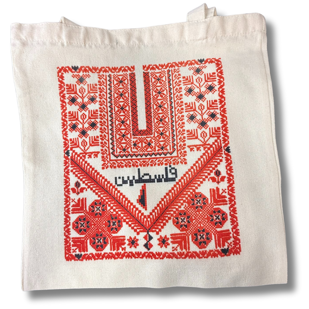 Palestine Tote Bags with Diverse Palestinian Symbols