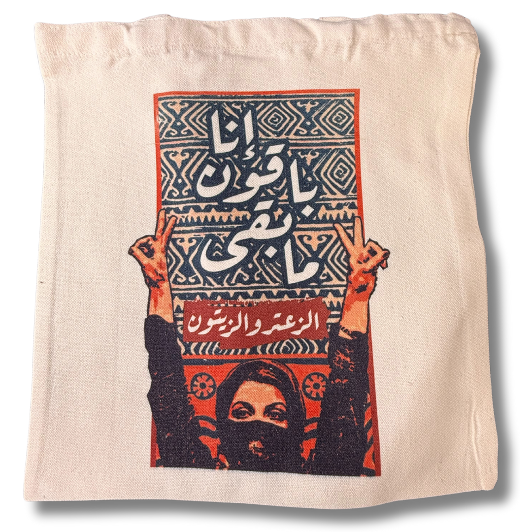 Palestine Tote Bags with Diverse Palestinian Symbols