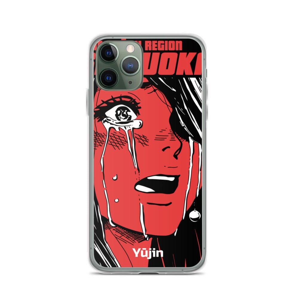 Shizuoka iPhone Case - Lolomo!