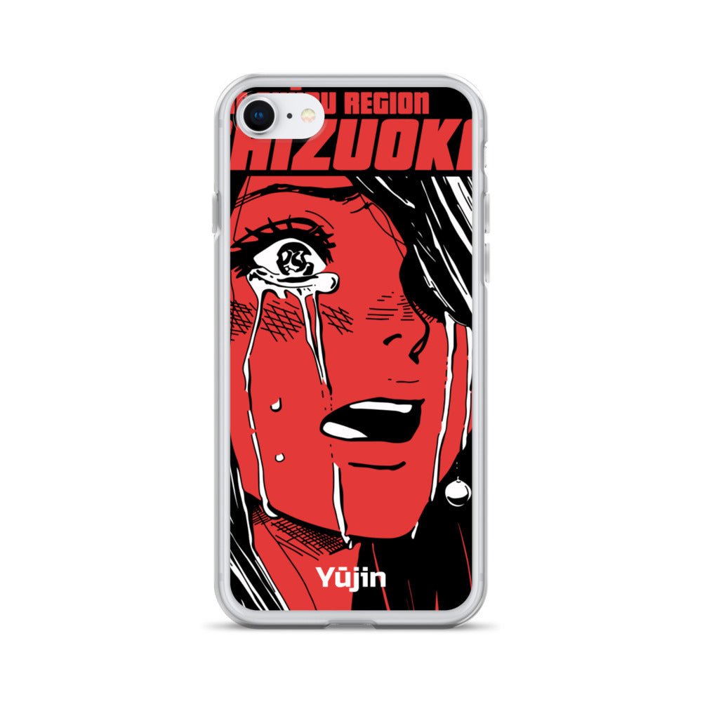 Shizuoka iPhone Case - Lolomo!