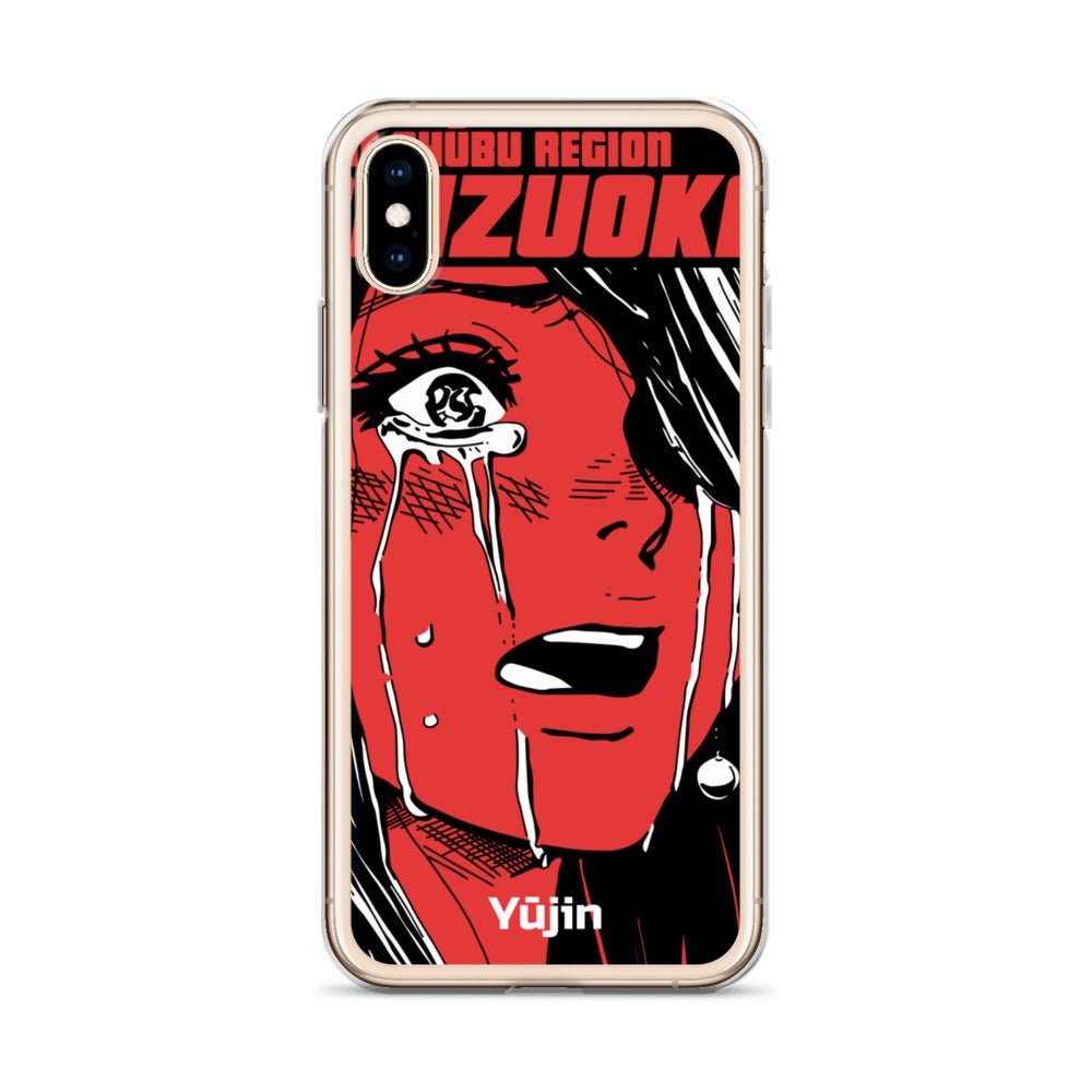 Shizuoka iPhone Case - Lolomo!