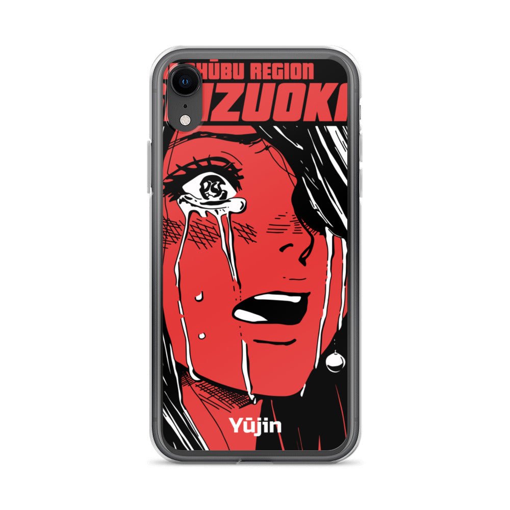 Shizuoka iPhone Case - Lolomo!