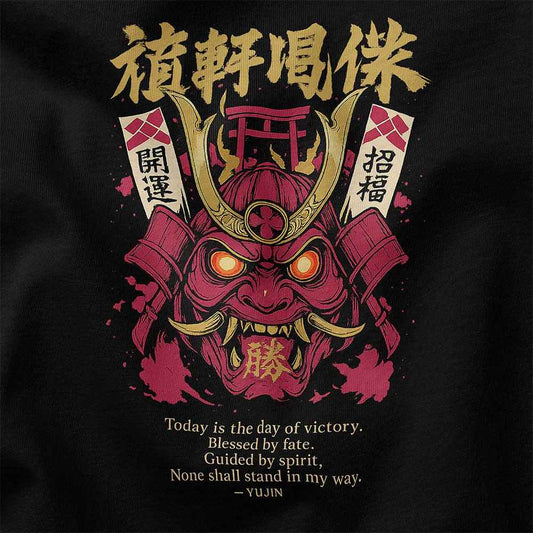 Victory Mask Streetwear T-Shirt