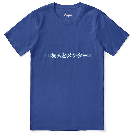 YUJIN Essentials 01 T-Shirt - Lolomo!