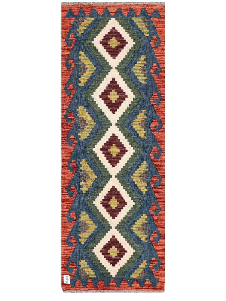 Maimana Afghanistan Kilim Rug - 164 x60 cm