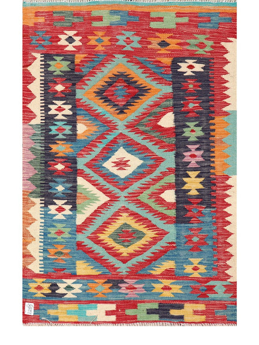 Maimana Afghanistan Kilim Rug - 153 x100 cm