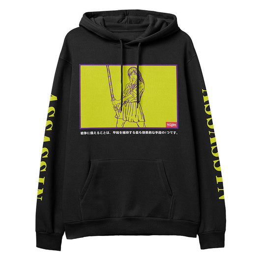 Assassin Hoodie