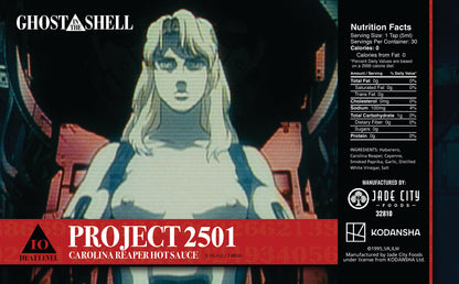 Project 2501: Carolina Reaper Hot Sauce