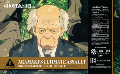 Aramaki's Ultimate Assault: Worcestershire Habanero Hot Sauce