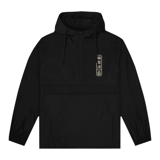 Namakubi Outline Jacket | Ghost & Darkness Streetwear