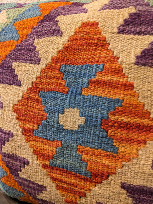 Afghan Kilim Cushion Cover - 45 x 45 cm